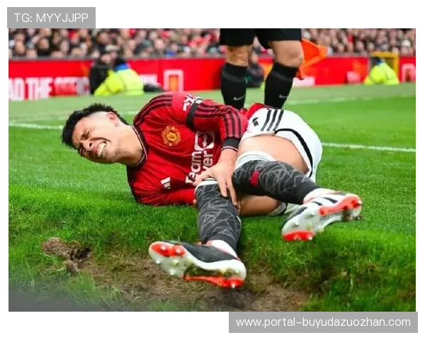 利桑德罗·马丁内斯复出替补登场，助曼联守住胜果