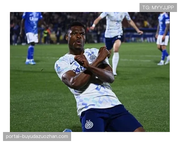 国际米兰4-3惊天逆转科莫，终结11年客场两球落后不胜纪录